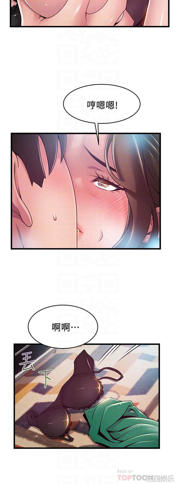 第10张