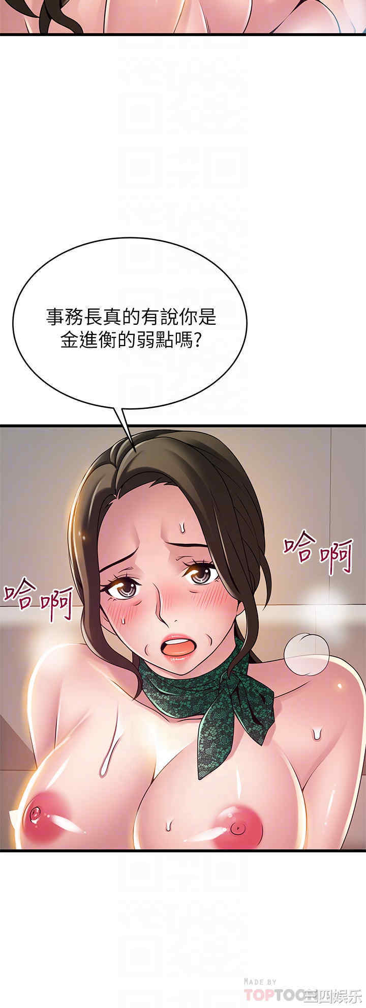 第12张