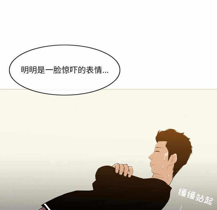 第87张