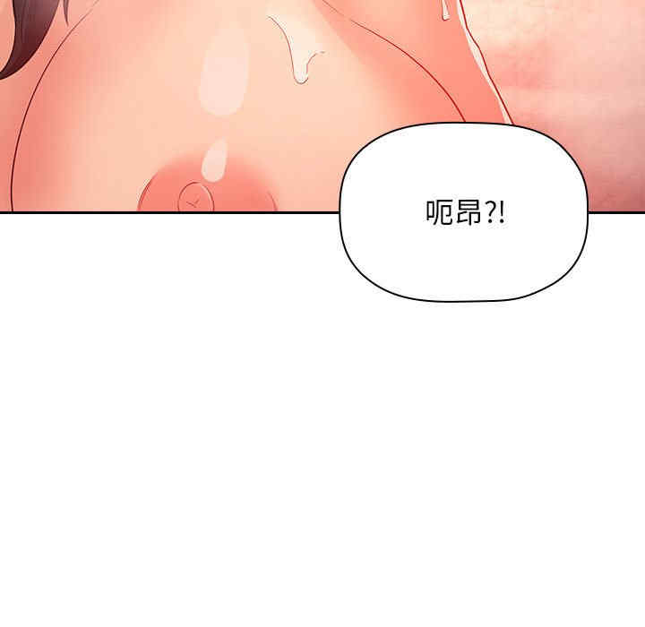 第113张