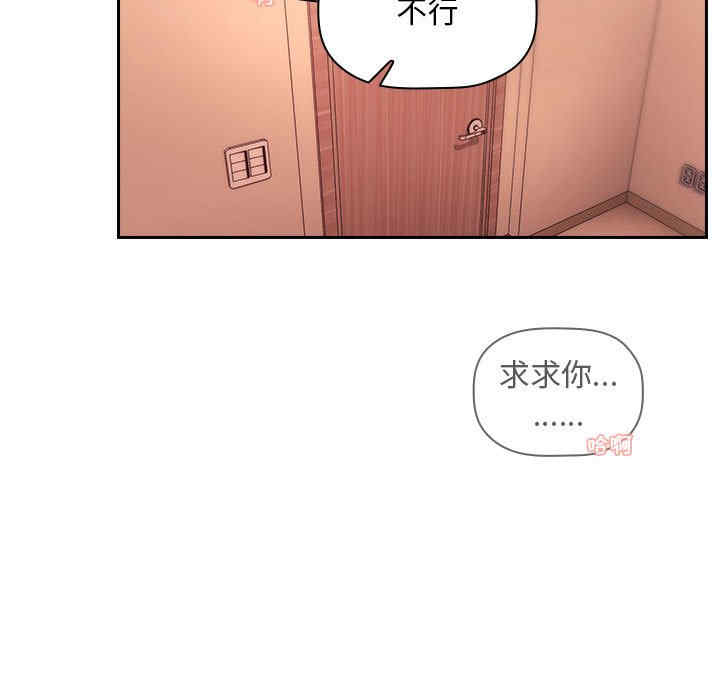 第126张
