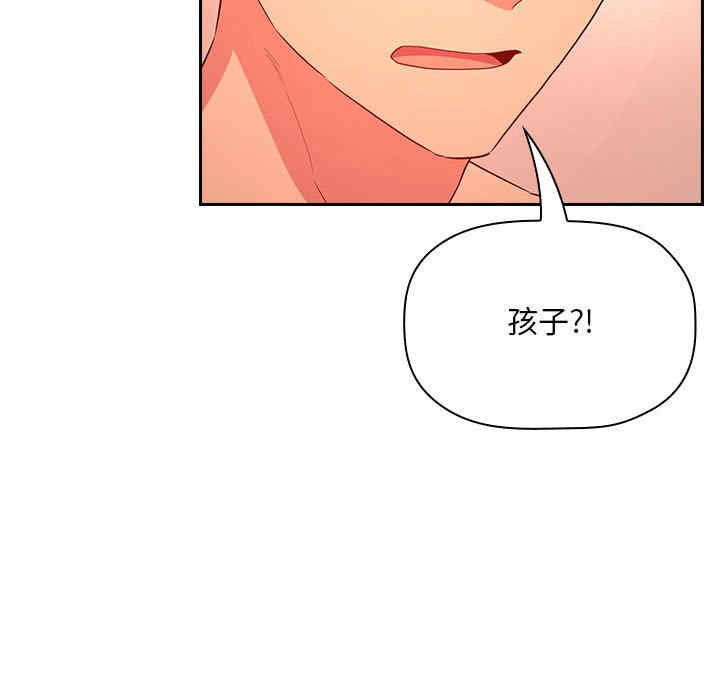 第138张
