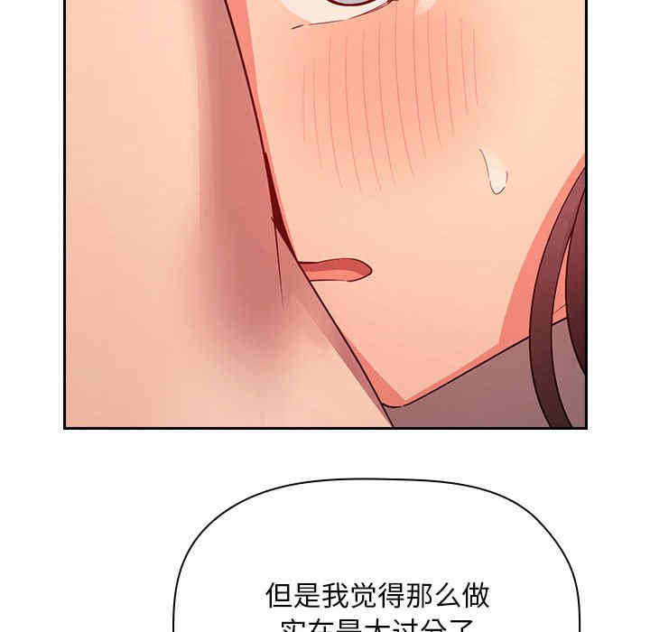 第143张