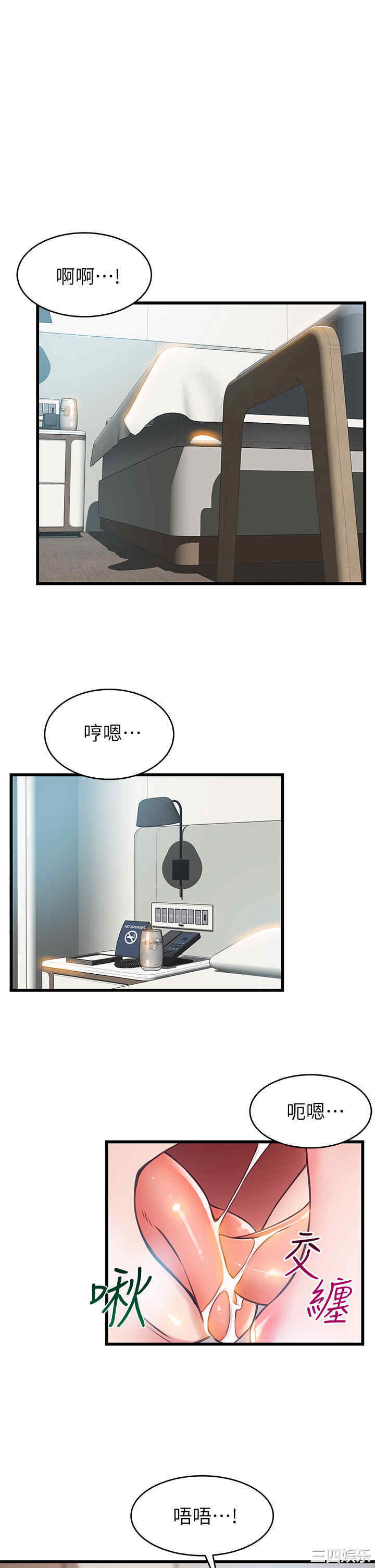 第31张