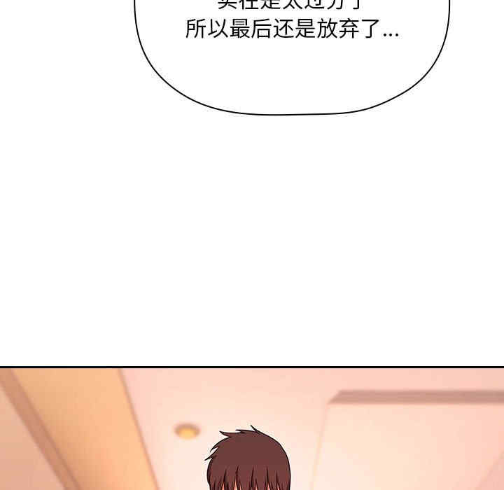 第2张