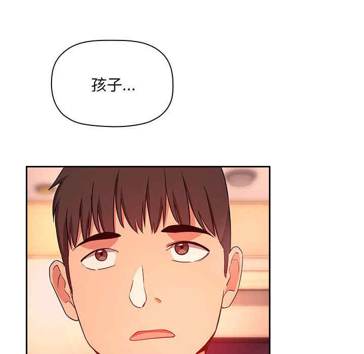 第6张