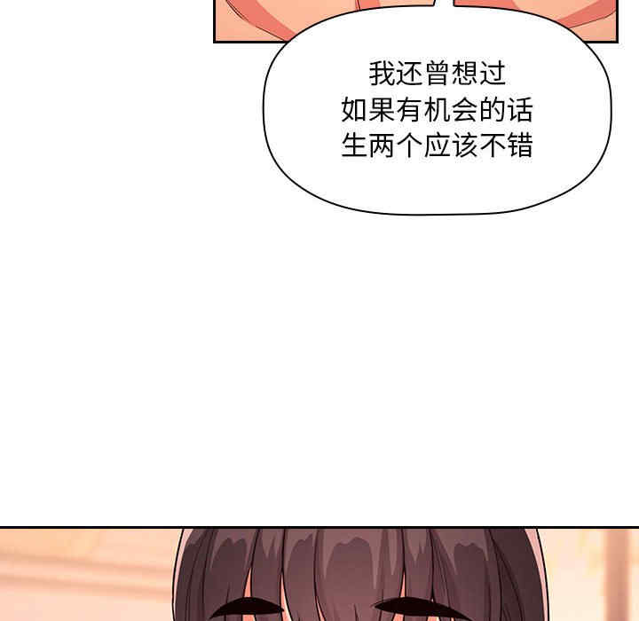 第16张