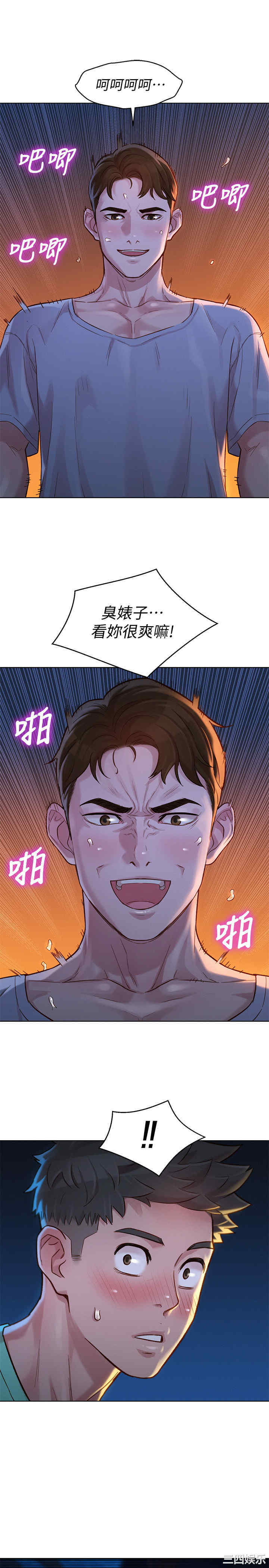 第1张