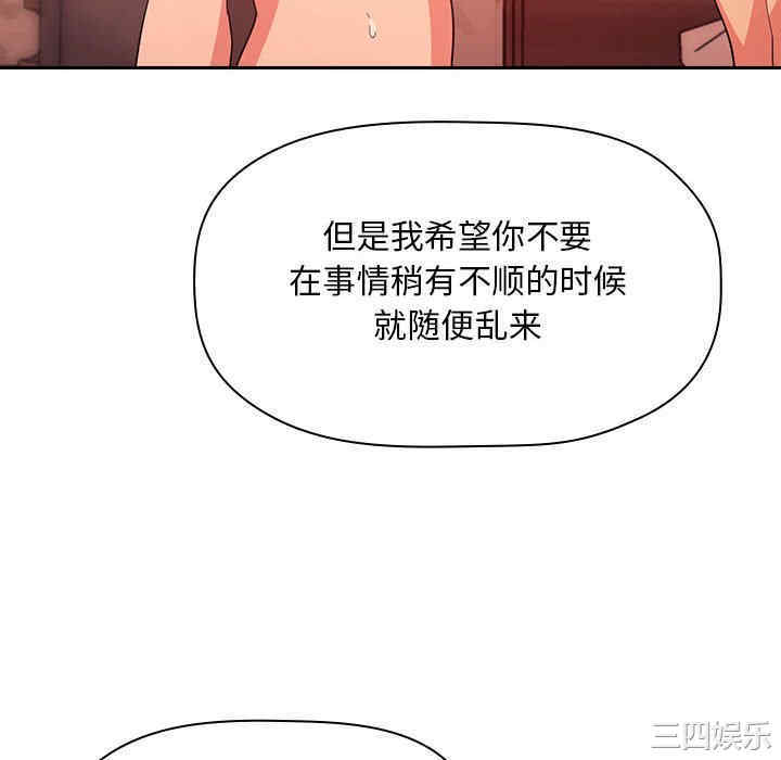 第31张