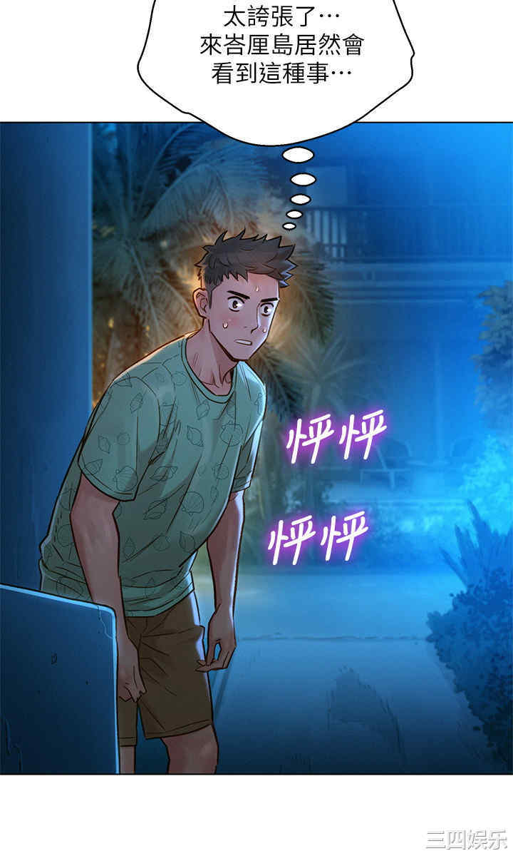 第5张
