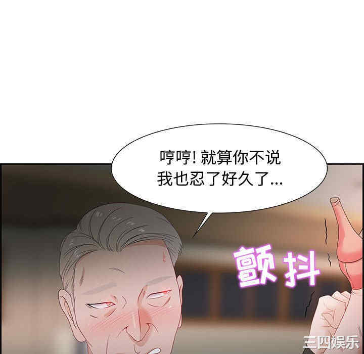 第55张