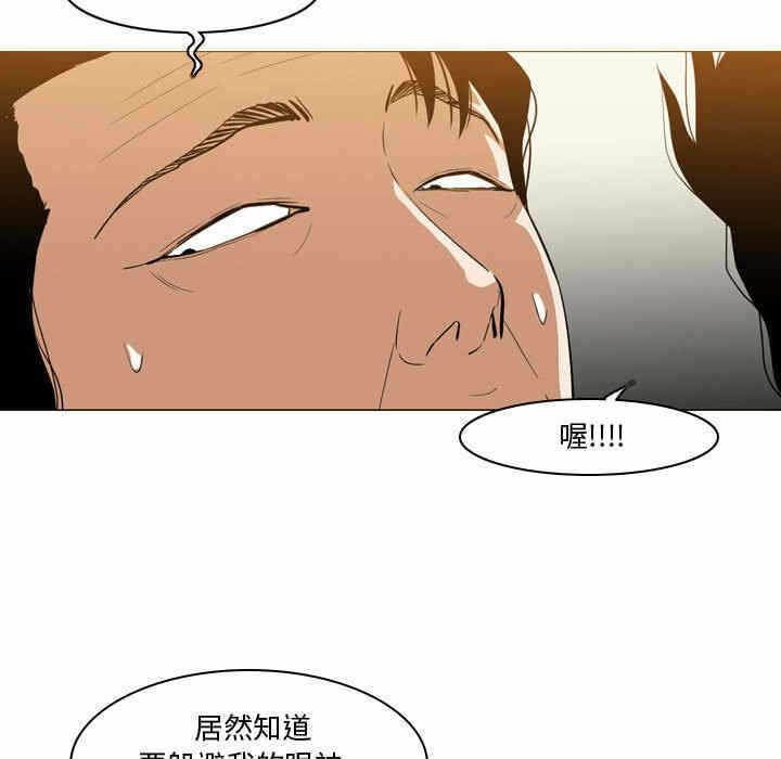 第98张