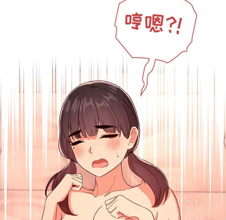第51张