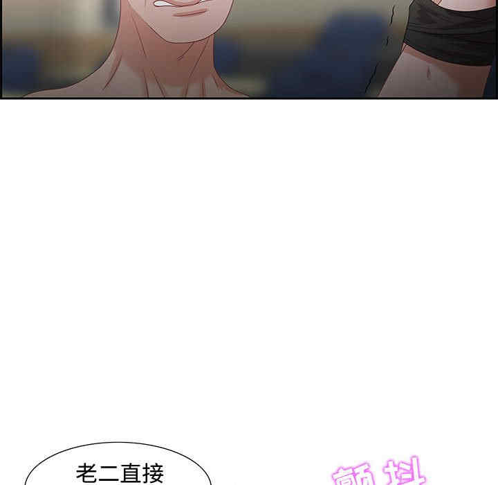 第58张