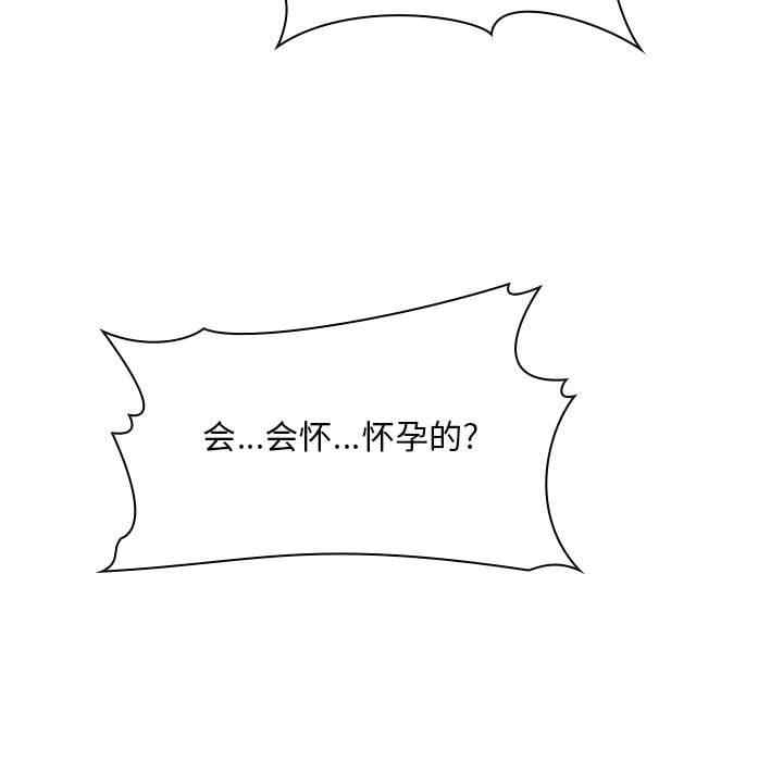 第60张