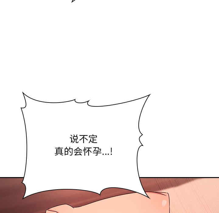 第65张