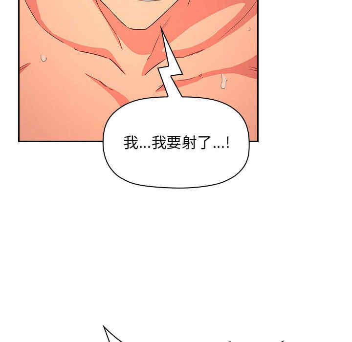 第72张