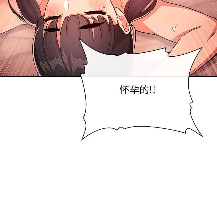 第83张