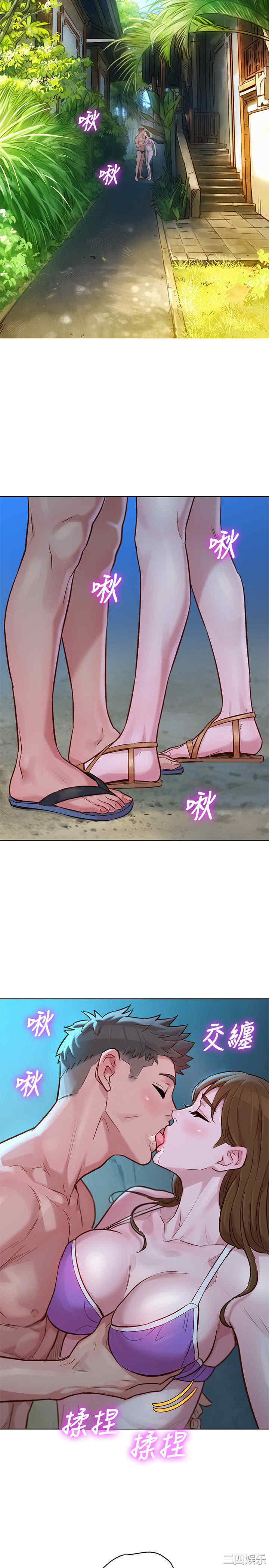 第28张