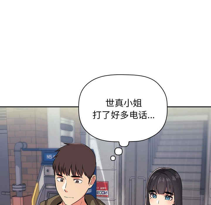 第96张