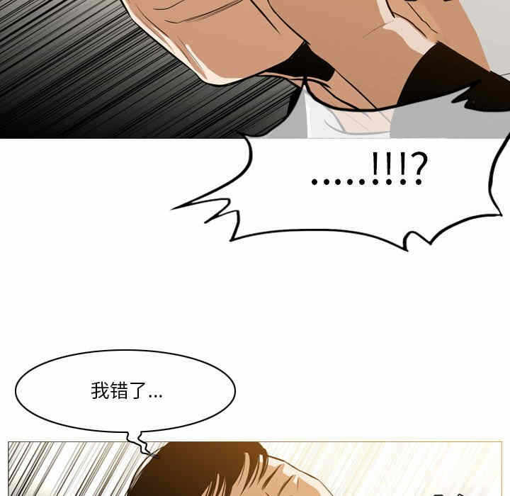 第105张