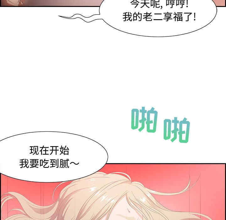 第69张