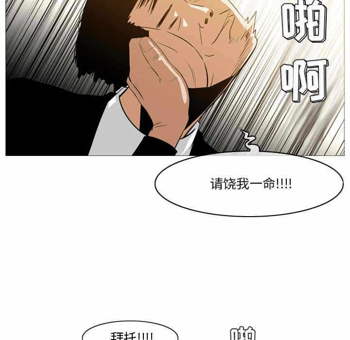 第2张