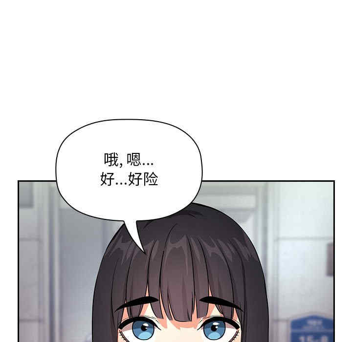 第110张