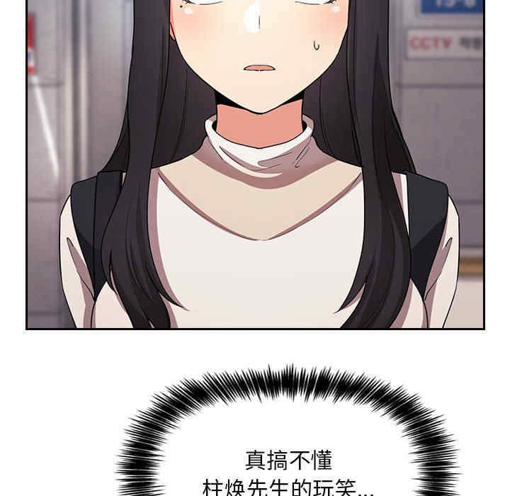 第111张