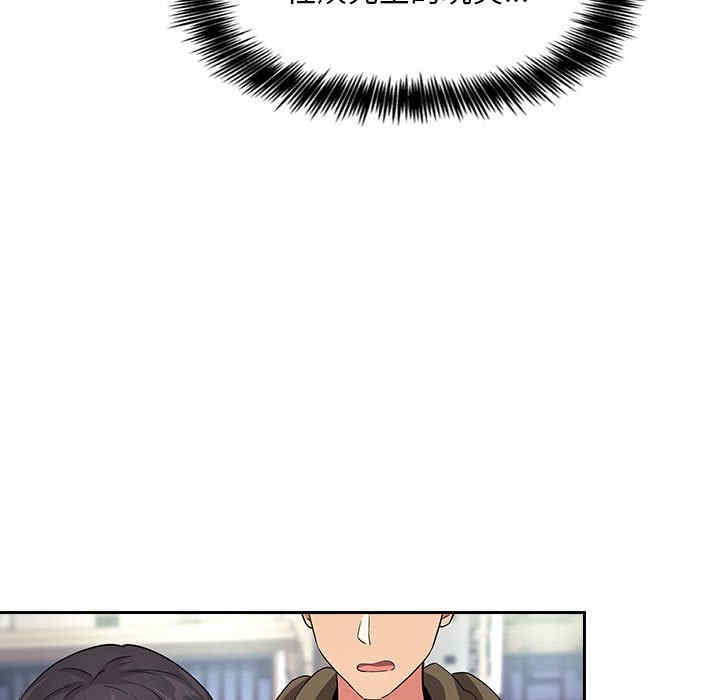 第114张