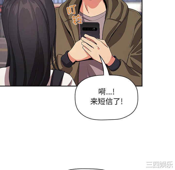 第116张