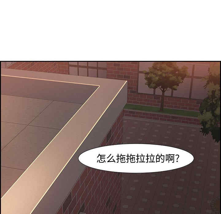 第87张