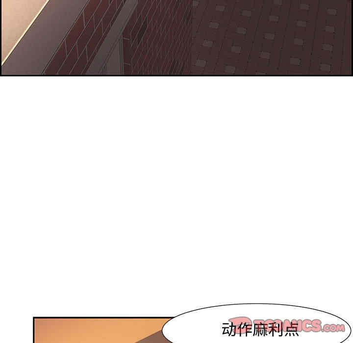 第89张