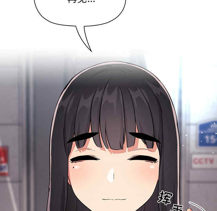 第121张