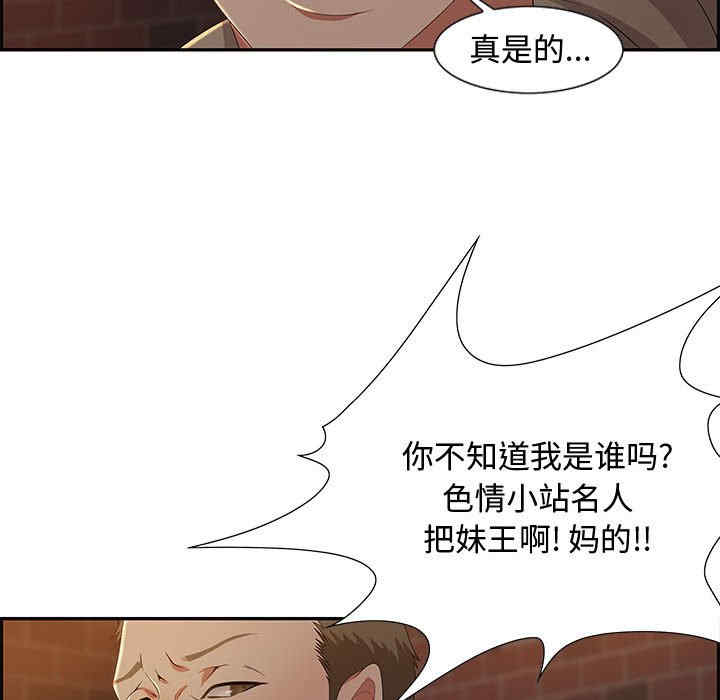 第100张