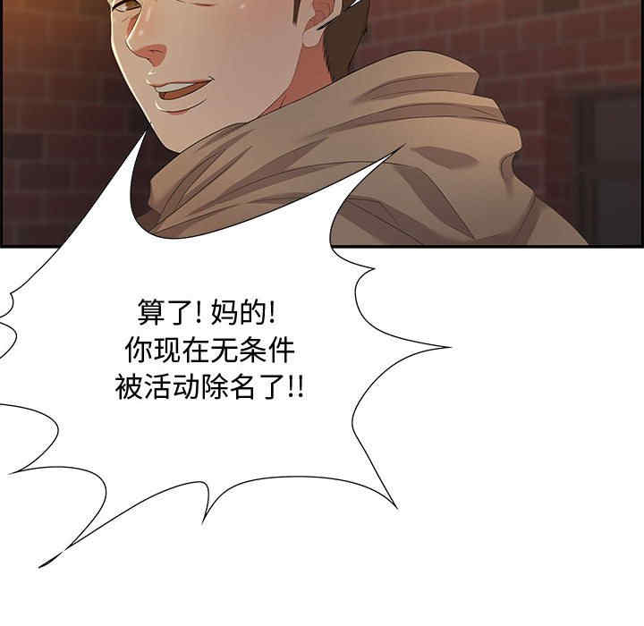 第101张