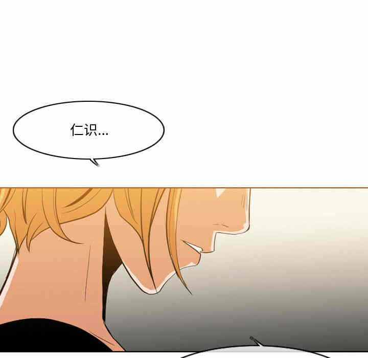 第36张