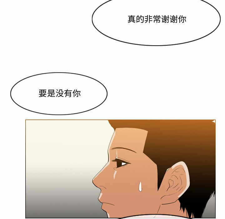 第37张