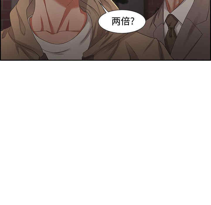 第110张