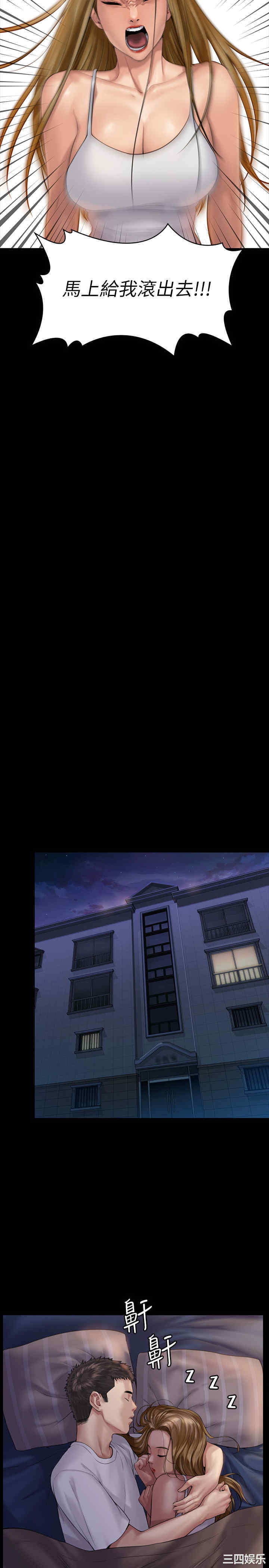 第22张