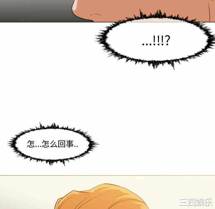 第44张