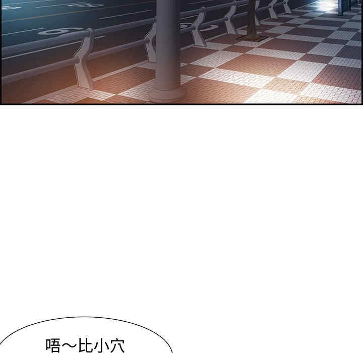第117张
