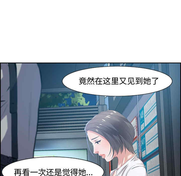 第126张