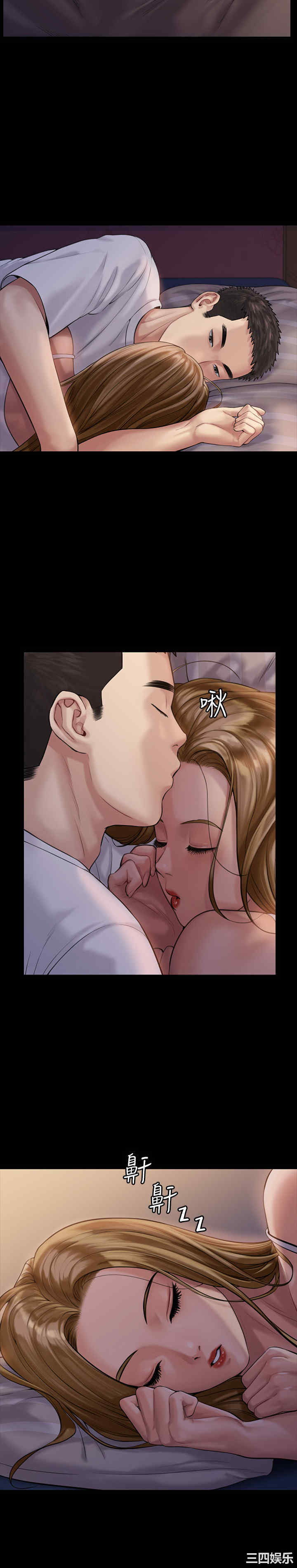 第23张