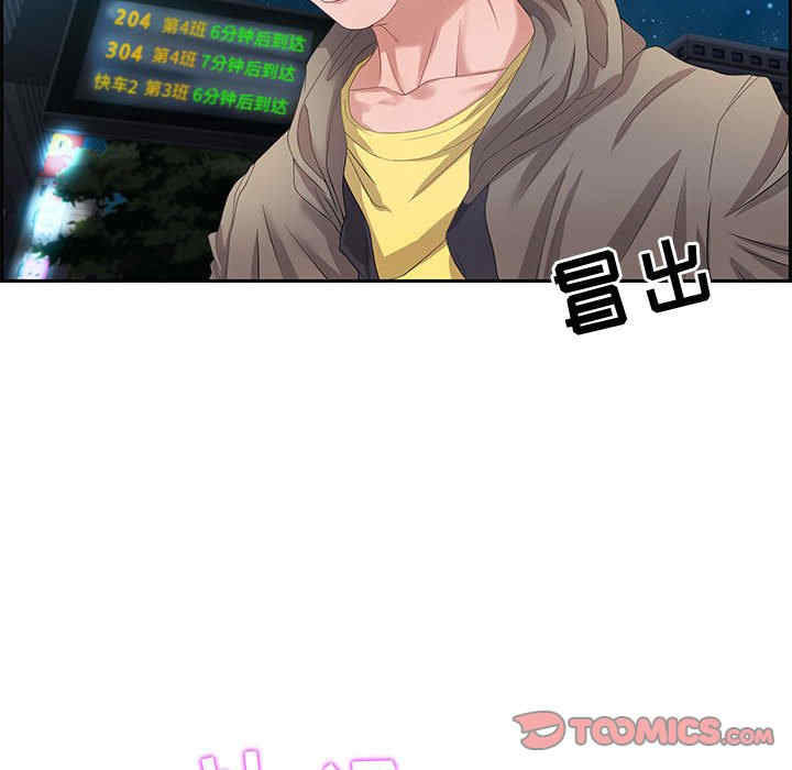第137张
