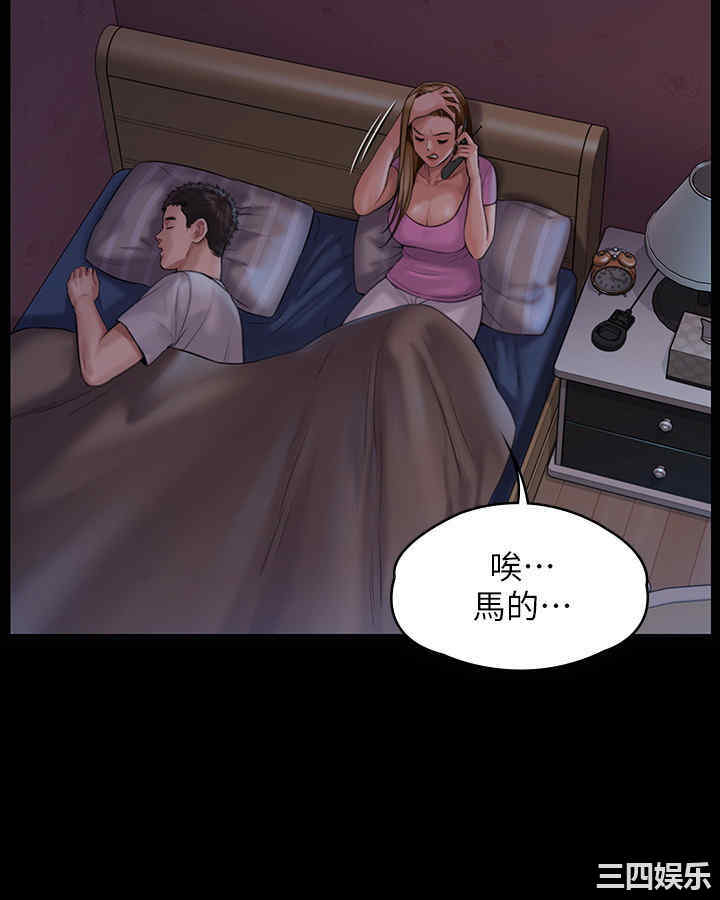 第28张
