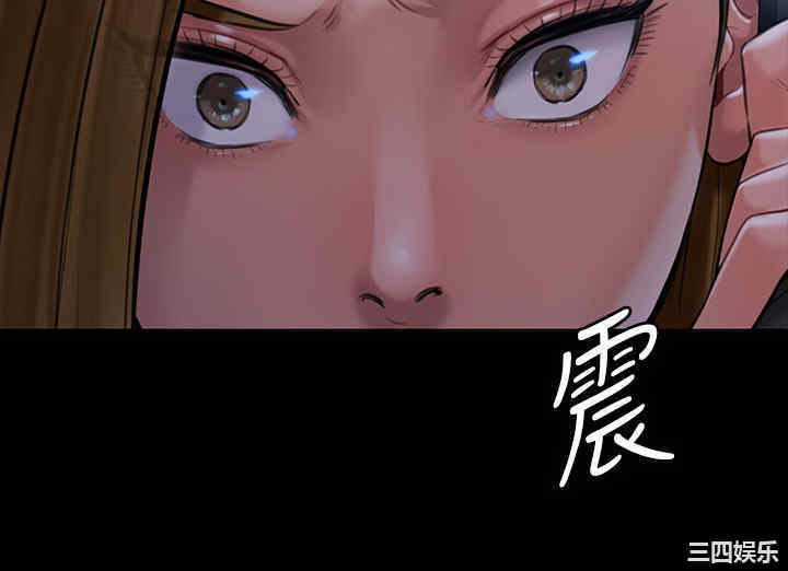 第32张