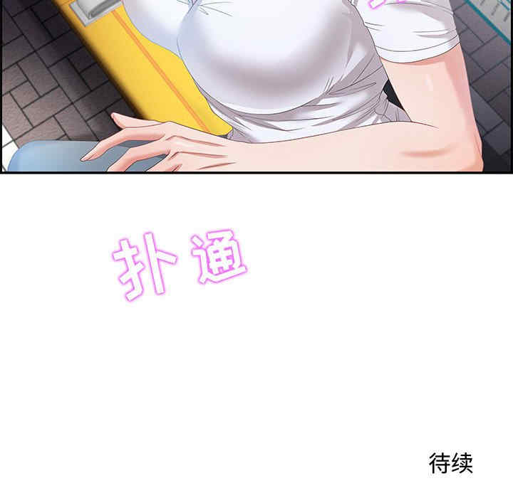 第141张