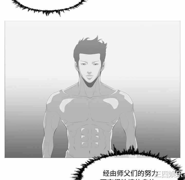 第91张