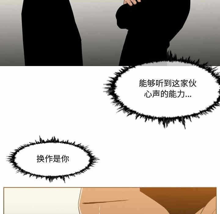 第93张